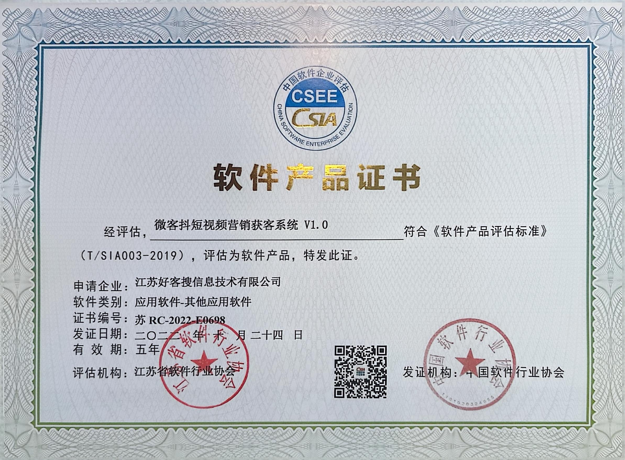 祥符做seo的过程中哪些细节是被我们忽略的？